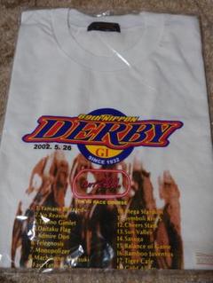 2024年春のG1優勝馬オリジナルTシャツ JRA