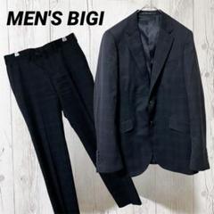 【MEN'S BIGI】メンズスーツ　上下セット　チェック柄　黒