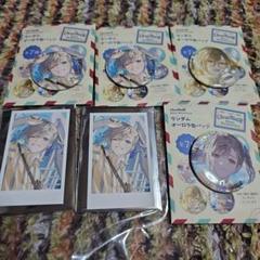 ChroNoiR Blue Memories 缶バッジ 叶