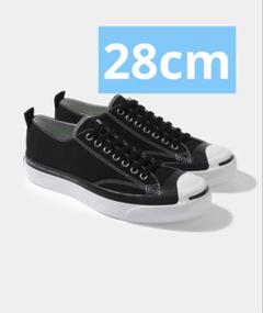 2025年最新】FRAGMENT CONVERSE vaの人気アイテム - メルカリ