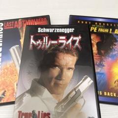 トゥルーライズ（True Lies）【中古・MD日本版】 2025年最新】Yahoo!オークション -トゥルーライズの中古品・新品