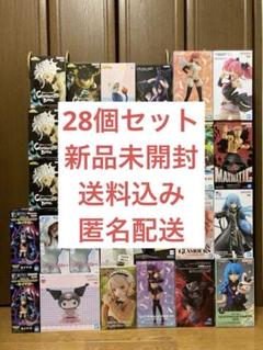 特価 プライズフィギュア 28個 まとめ売り【ワンピ、呪術廻戦、ヒロアカ】 特価 プライズフィギュア 28個 【ワンピ、呪術廻戦、ヒロアカ