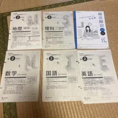 m77756852977_1.jpg?1728032980