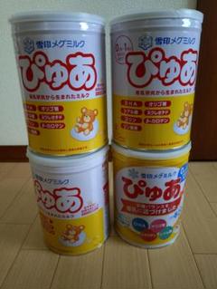 2025年最新】ぴゅあ ミルク缶の人気アイテム - メルカリ