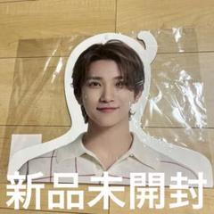 2025年最新】SEVENTEEN サノク ジョンハンの人気アイテム - メルカリ
