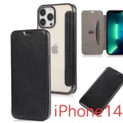 iPhone14pro ケース 手帳型 人気 シンプル スタンド機能 レザー カ