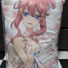 2025年最新】五等分の花嫁 一番くじ クッションの人気アイテム