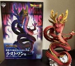 神龍フィギュア 楽天市場】ドラゴンボール 神龍 フィギュアの通販