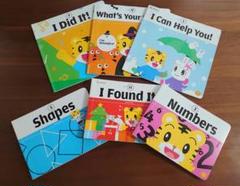こどもちゃれんじ　ぷち　ほっぷ　English　まとめ売り こどもちゃれんじ ほっぷEnglish DVD まとめ売り しまじろう