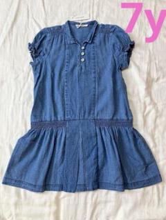 新品　soor ploom ワンピース　3y 買い誠実 soor ploom ワンピース - ワンピース 3y birdie