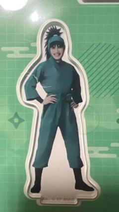 2025年最新】忍ミュ アクスタ 七松小平太の人気アイテム - メルカリ