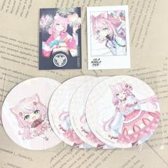 ふゆまる様 リクエスト 2点 まとめ商品 まるまるもっち様 リクエスト 2点 まとめ商品 - メルカリ