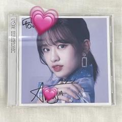 IZ*ONE 全員 サイン 新品】IZ*ONE IZONE 全員直筆 サイン写真 COLOR*IZ 10cm*15cmの
