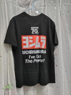 2025年最新】旧車會tシャツの人気アイテム - メルカリ