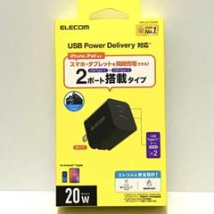 充電器 PD 20W USB-C×2 MPAACCP35XBK保証書付 エレコムのサムネイル