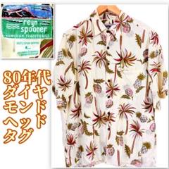 80年代 Reyn Spooner ハワイ アロハシャツ レインスプーナー L