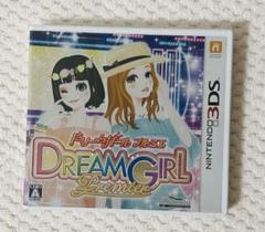 ドリームガール プルミエ
