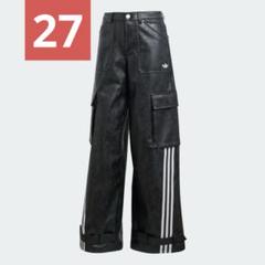 【完売品】Adidas adilenium ビンテージ レザーパンツ 24サイズ 新品27⭐️ADILENIUM シーズン 3 ビンテージ フェイクレザー