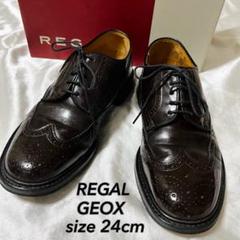 リーガル　GEOX W444 ダークブラウン　25cm Legal GEOX W444 Dark Brown 25cm