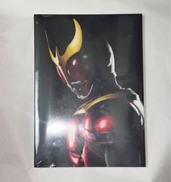 仮面ライダークウガ 超クウガ展 公式 図録 新品未開封】仮面ライダークウガ 超クウガ展 公式図録 - メルカリ