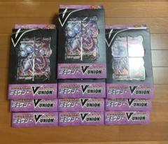 【ポケモンカード】Vunion Vユニオン ミュウツー【未開封】　10個セット