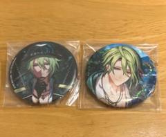ブラスタ リンドウ 缶バッジ ブライダル FL セット 57mm缶バッジ 4周年ver. – ブラックスター -Theater Starless