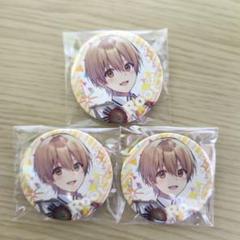 2021NewYear 80個セット 最終値下げ るぅとくん 缶バッジ すとぷり るぅとくん 缶バッジ80個 - メルカリ
