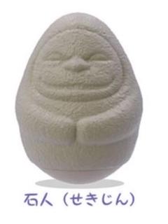 期間値下げ中！激レア商品！早い者勝ち！千と千尋の神隠し 石人 貯金箱 生産終了品 期間値下げ中！激レア商品！早い者勝ち！千と千尋の神隠し 石人