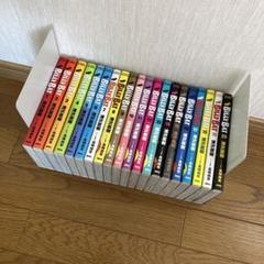 20世紀少年、21世紀少年、BILLY BAT、パイナップルARMY、夢印　全巻 BILLY BAT コミック 1-20巻セット (モーニング KC) | 浦沢 直樹
