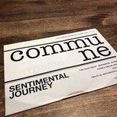 貴重！！ＹＵＫＩ  ｃｏｍｍｕｎｅ 会報　1〜50 YUKI ファンクラブ会報 commune no.38-50 - メルカリ