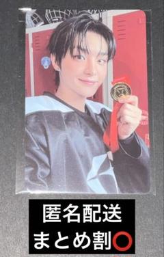 2025年最新】TREASURE ジフン シーグリ 2025の人気アイテム