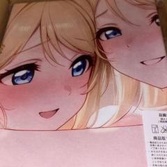 さ*き様 小サイズ　逢坂大河　シークレットバスタオル Amazon.co.jp: 逢坂大河 とらドラ シークレット バスタオル 249