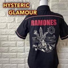 【RAMONES】 HYSTERIC GLAMOUR ラモーンズ スカルスタッズ RAMONES】 HYSTERIC GLAMOUR ラモーンズ スカルスタッズ