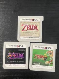3DS ゼルダの伝説 ムジュラの仮面 神々のトライフォース 時のオカリナ