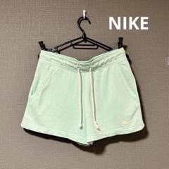 Nike ミントグリーン ショートパンツ