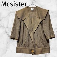 ＊Mcsister＊【F】ブラウンボレロ大きめ襟 透け感 カーディガン 冷房対策