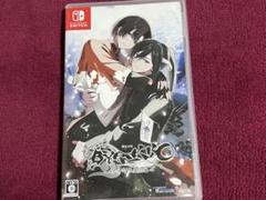BYAKKO ~四神部隊炎恋記~