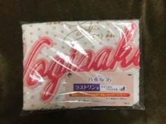 乃木坂46 ラストワン賞 71XKcwRxZoL._UF350,350_QL50_.jpg