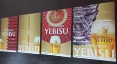 エビスビールコラボ　北陸若手アーティストコラボ　非売品ミニポスター　10枚 エビスビールコラボ 北陸若手アーティストコラボ 非売品ミニ