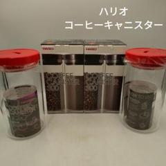 HARIO　ハリオ　珈琲キャニスターL　レッド　赤　コーヒー　保存容器　豆のサムネイル