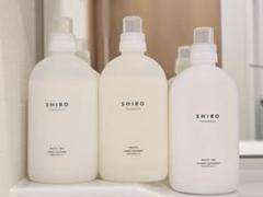 ✿専用✿SHIRO 柔軟剤2本・洗剤1本のサムネイル