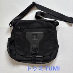 美品 TUMI トゥミ ショルダーバッグ T-TECH ナイロン ブラック