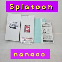 【希少未使用】Splatoon スプラトゥーン2 nanaco ネオンピンク