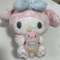 マイメロディ ぬいぐるみのサムネイル