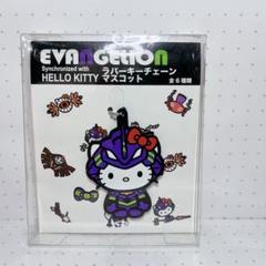 2025年最新】エヴァ キティの人気アイテム - メルカリ
