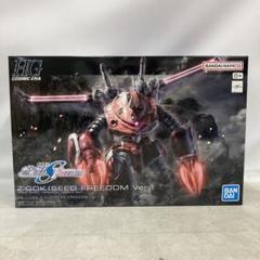 2025年最新】ガンプラ seed 未組立の人気アイテム - メルカリ
