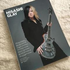 HISASHI/GLAY (GUITAR MAGAZINE SPECIAL ARTIST SERIES
