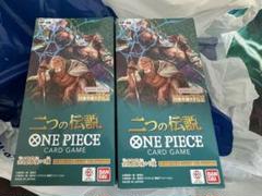 2025年最新】ワンピース 二つの伝説 box 未開封の人気アイテム