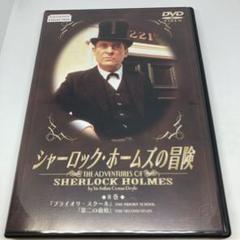 【新品未開封】ジェレミーブレット　メリーウィドウ 2025年最新】ジェレミー・ブレットの人気アイテム - メルカリ
