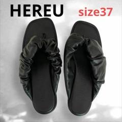 【HEREU】 Nuvola フラット レザートングサンダル 37 ブラック HEREU】 Nuvola フラット レザートングサンダル 37 ブラック